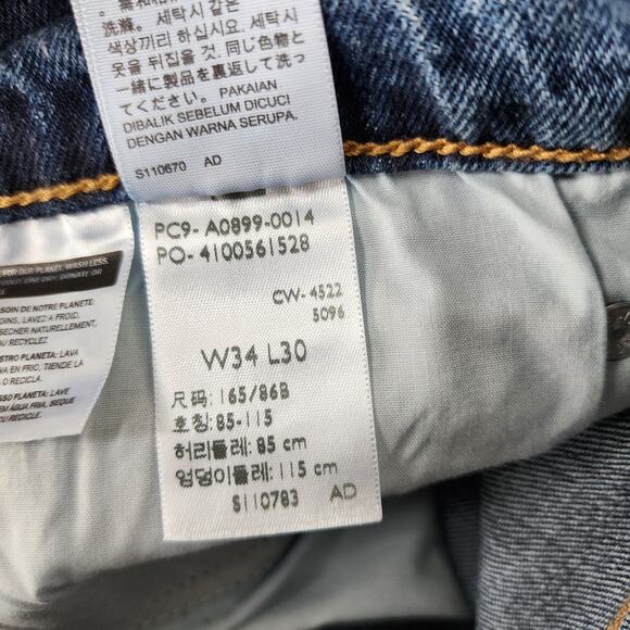 Levi's Jeans Women's 70's High Flare Size 34 Medium Wash Distressed Denim NWT - Picture 12 of 13